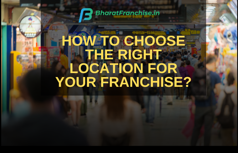 Choose Right Location for Your Business