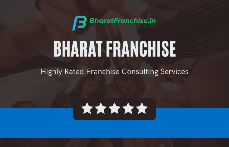 High Rated Franchise Consulting Company