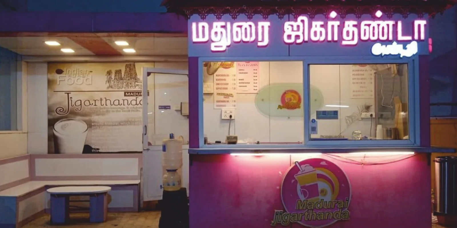 Madurai Jigarthanda franchise
