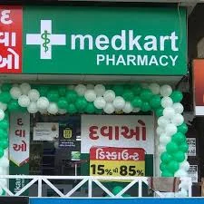 Medkart