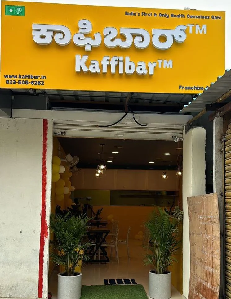 Kaffibar
