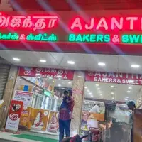 Ajantha Bakery franchise