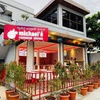 michael’s icecream burger