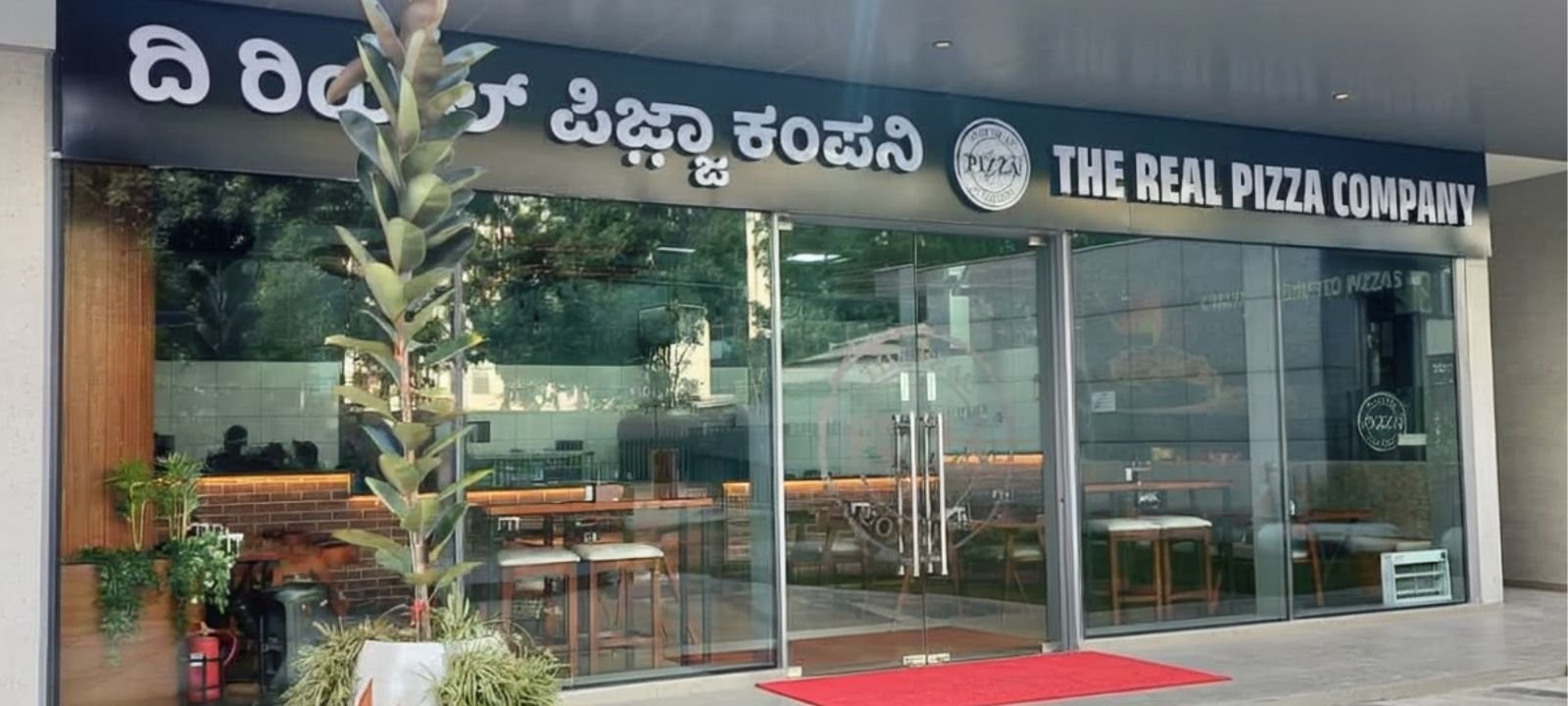 Real Pizza Company Franchise India