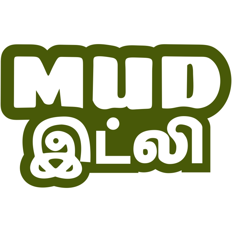 MUD IDLI LOGO
