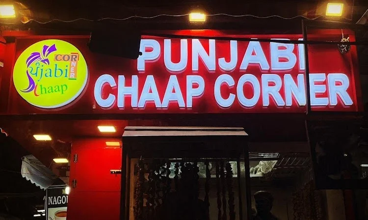 Punjabi Chaap Corner Franchise