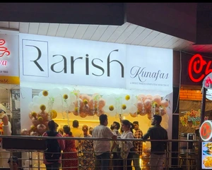 Rarish kunafa franchise
